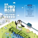 교보생명보험㈜ 이미지