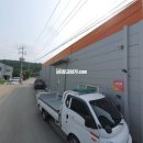 내곡동304 이미지