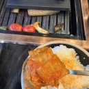 마장동김씨일광점