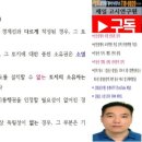 공인중개사과외 ,그룹과외