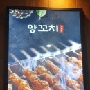 숙미고양 이미지
