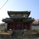 진산면사무소 이미지