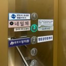 덴)전북서전주덴 | 전주 만성혁신점 올리브덴 스튜디오 셀프 대관 100일 촬영 후기