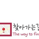 새봄산부인과의원 이미지