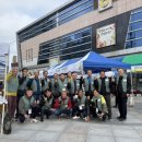 동두천농협하나로마트 이미지