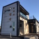 거사울펜션 이미지