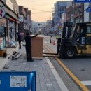 김기찬내과의원 이미지