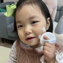편한화장품테라피 이미지
