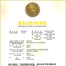 미리내꽃