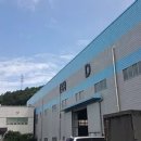주식회사 대진환경