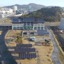 정원태양광발전소 이미지