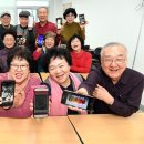 컴퓨터기초&스마트폰활용 이미지