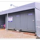 승원농장 이미지