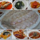 막내네회집