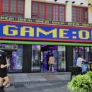 루피 인형뽑기방 이미지