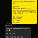 본식드레스 계약] 청담 실크 드레스 맛집 플레브 아뜰리에 / 루딘 이레인 델핀 레브 칼리아 엘리즈 후기