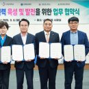 금파공업고등학교 이미지