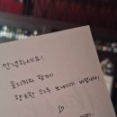 틴지오브소울