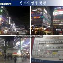삼성메디컬약국 네이버블로그
