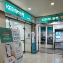 서울아산병원(서관) 이미지