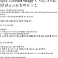 범안종합사회복지관 범안분관(옥길LH1단지) 이미지