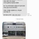 중보1길 이미지