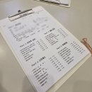 219-운정3-219 | 파주 두피관리 두피클리닉 모바이오 파주운정점 지루성두피염 관리 후기