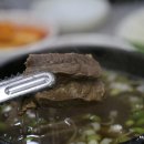 부림인삼