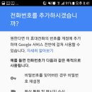 유학네트대전센터 이미지