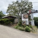 토암도자기공원 | 부산 기장 한정식 맛집 [토암]가족모임 추천. 아난티 맛집. 토암공원. 카페