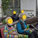 군산어르신 주야간보호센터 | 일산 어르신 돌보미 서비스 &lt; 일산노인주야간보호센터 &gt; 센터 방문후기!!!