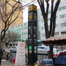 대림역 10번 출입구 이미지