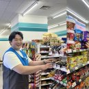 지에스25서초프라자점 이미지