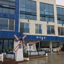 바다향기블루 이미지