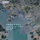 옥동리마을회관 이미지