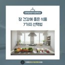 더편항외과가정의학과의원 이미지