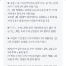 남도호텔 이미지