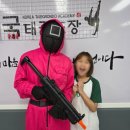 황곡초등학교 이미지