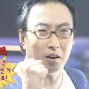 지수남명진취가 이미지