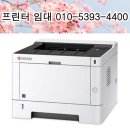 신도제일사무기 이미지