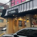 강남대로6길 24 이미지