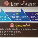 천연담뱃잎판매 이미지