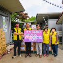 연화마을기업 이미지