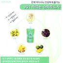 한생프라임