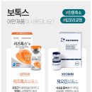 미소라인 네이버블로그