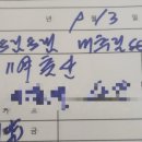 베네피아부천점 이미지