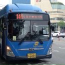 아진교통(주) 이미지