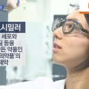 앵커로직스