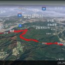 서창중학교 이미지