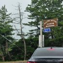 불국로(남) 이미지